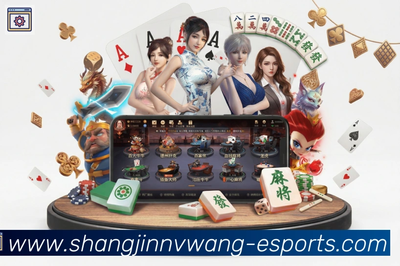 PG赏金女王荣誉